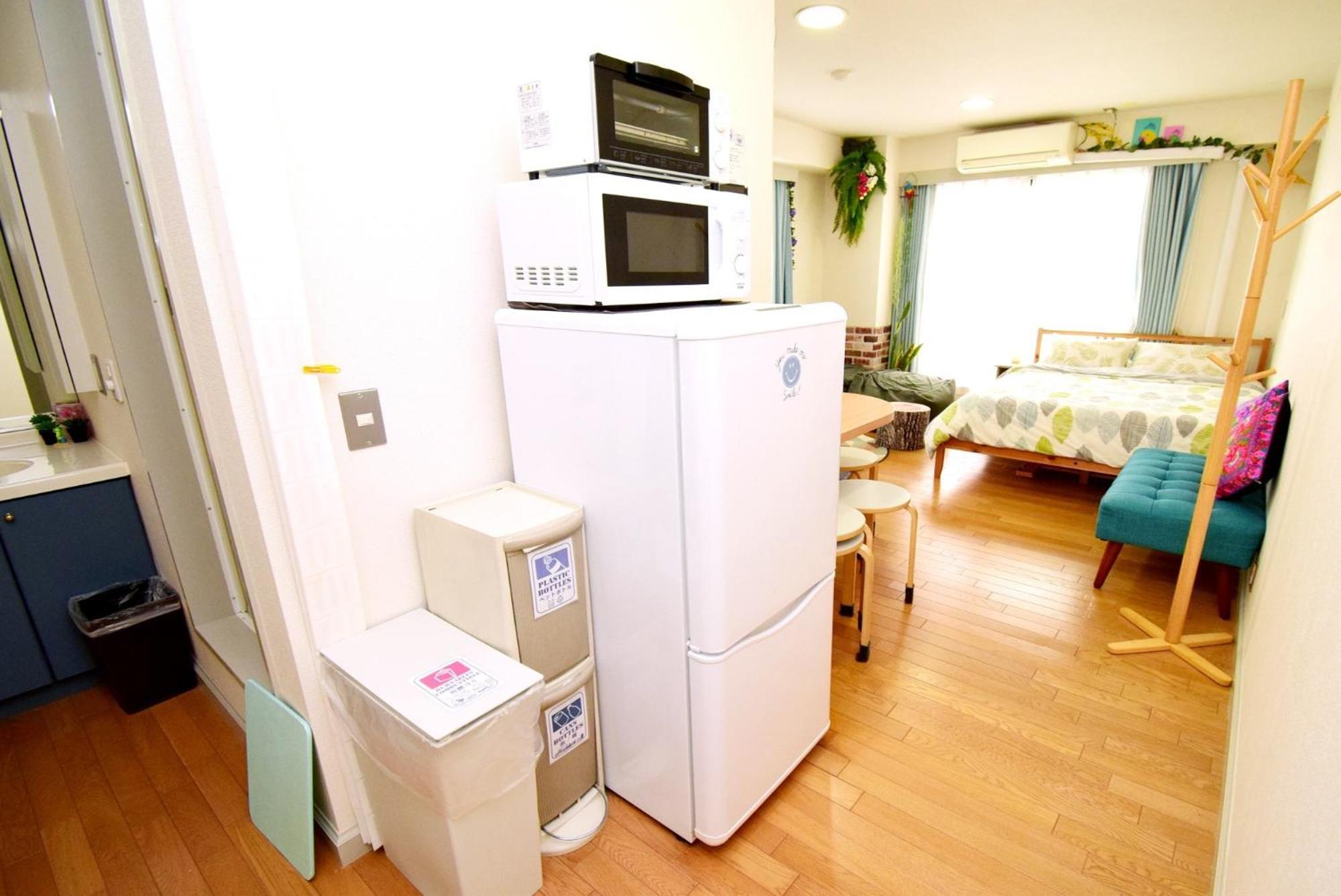 Kitazawa Cs House / Vacation 65310 Appartement Tōkyō