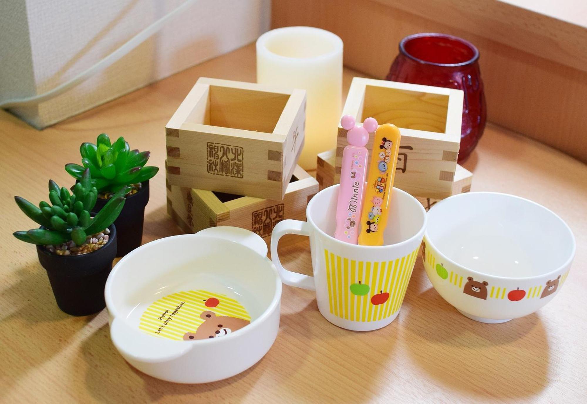 Appartement Kitazawa Cs House / Vacation 65310 Tōkyō